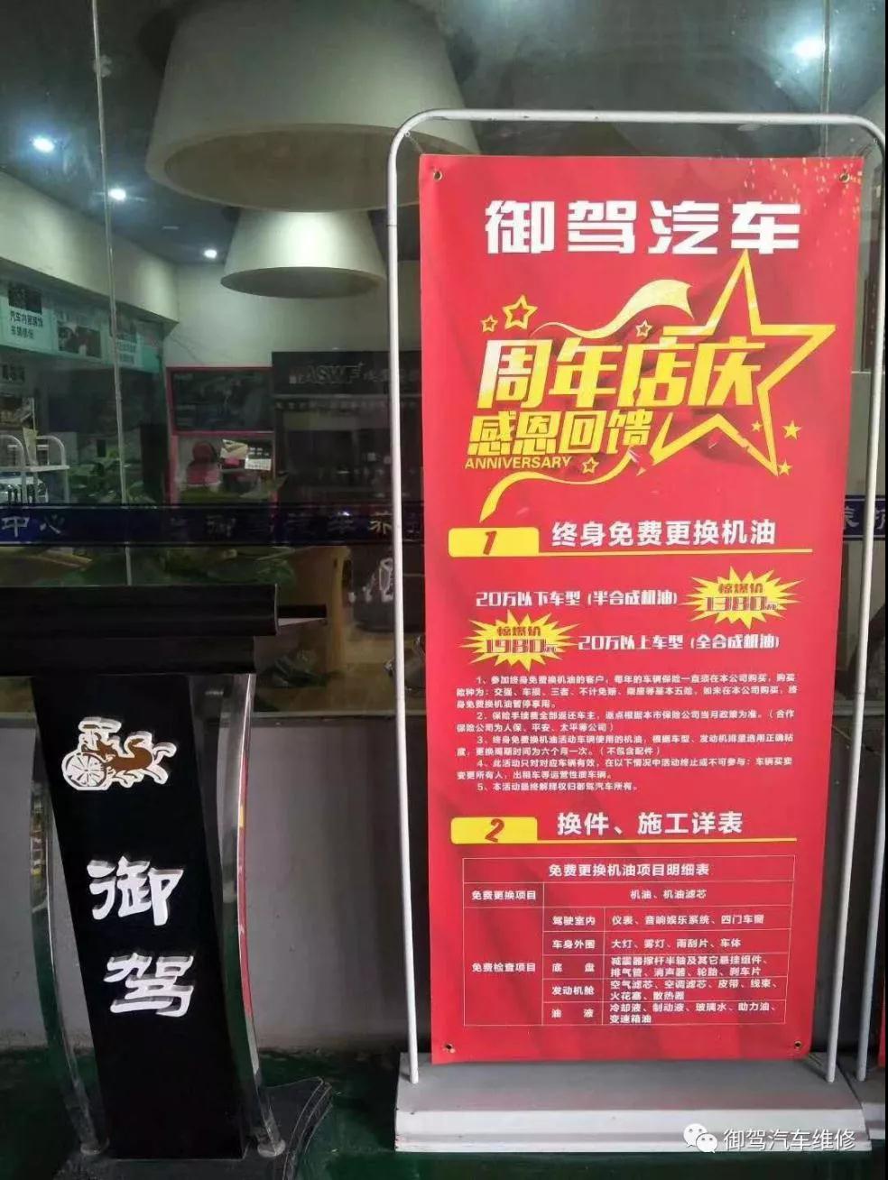 微信图片_20200525094040.jpg