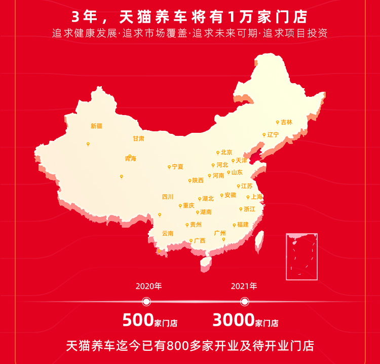 微信图片_20210414204201.png