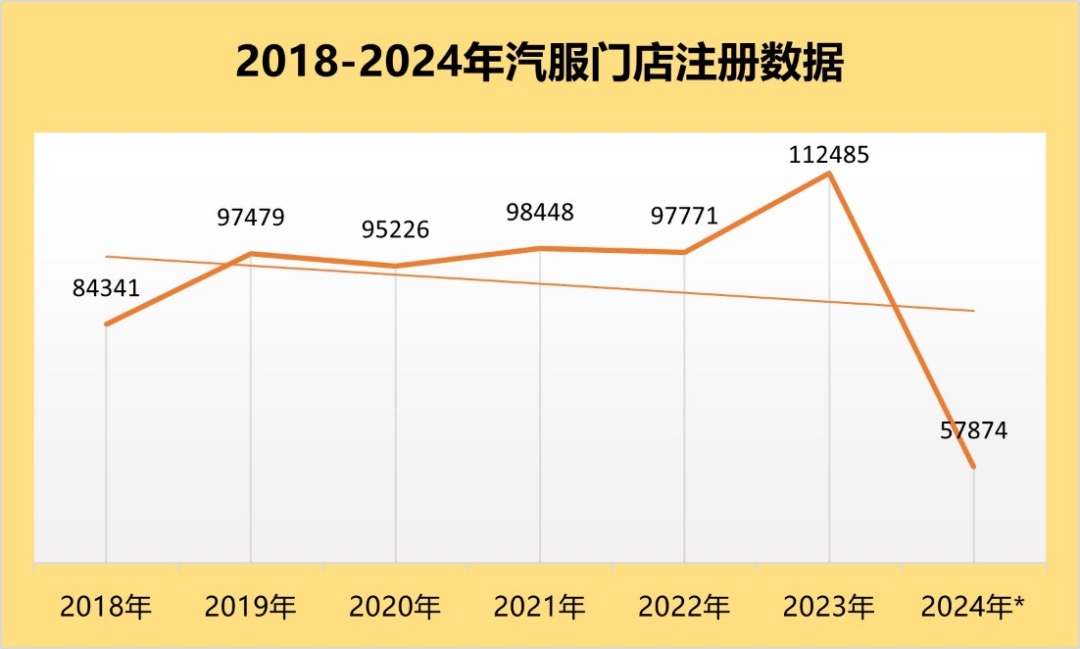 1734685254468495.jpeg WechatIMG866.jpeg